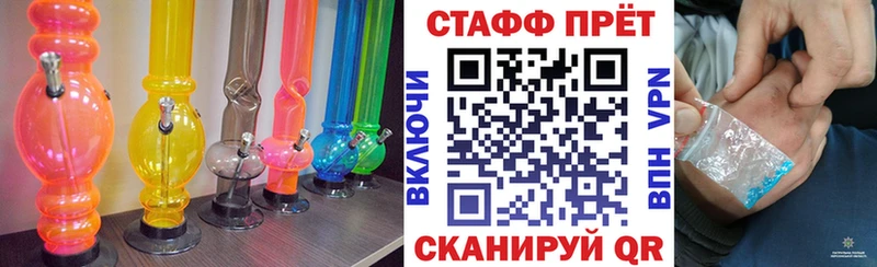 Магазин наркотиков Тихвин Гашиш  СК  Героин  Галлюциногенные грибы  Канабис  Мефедрон 