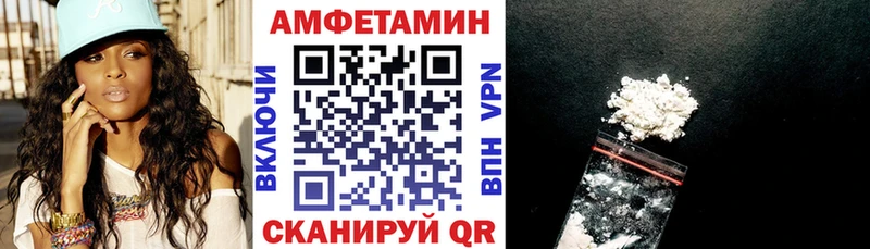АМФ Premium Тихвин