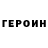 КОКАИН Перу chaosit