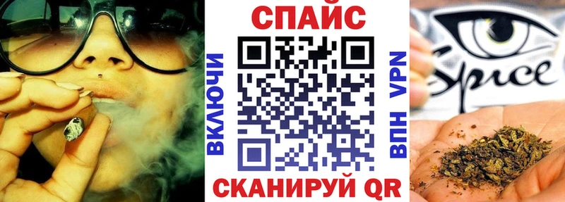 БУТИРАТ бутандиол  darknet какой сайт  Тихвин  магазин   