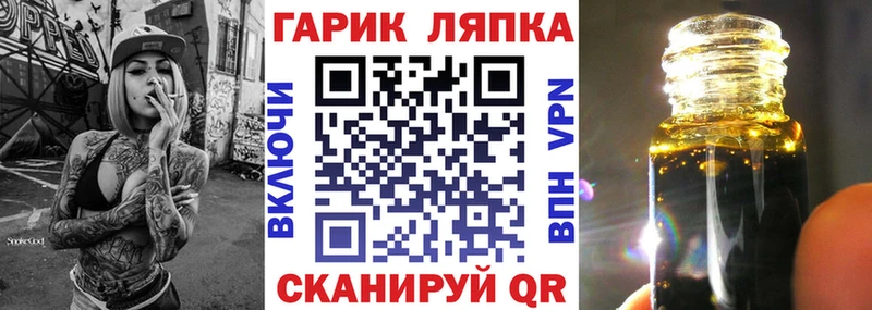 Гашиш 40% ТГК  Тихвин 