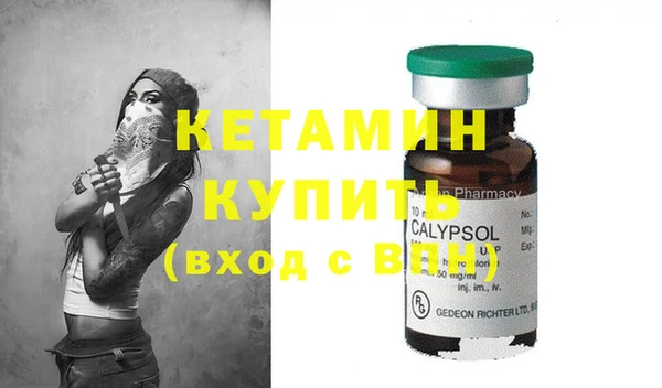 соль ск Алзамай