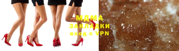 марихуана Алексеевка