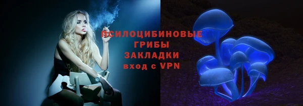 марихуана Алексеевка