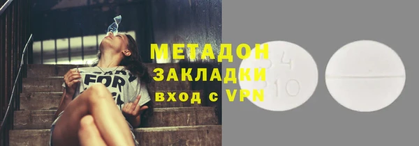 марихуана Алексеевка