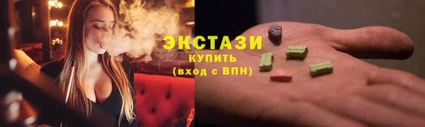 крисы Киренск