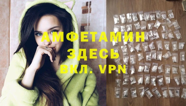 марихуана Алексеевка