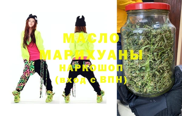mdpv Абинск