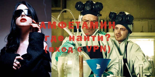 соль ск Алзамай