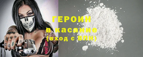 соль ск Алзамай