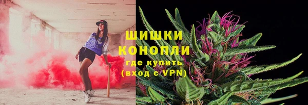 марихуана Алексеевка