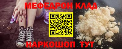 apvp Донской