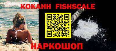 apvp Донской