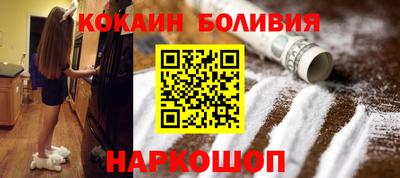 соль ск Дубна