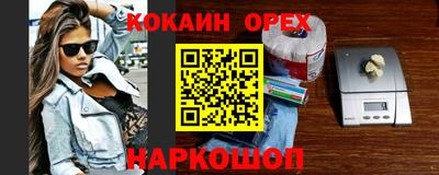 apvp Донской