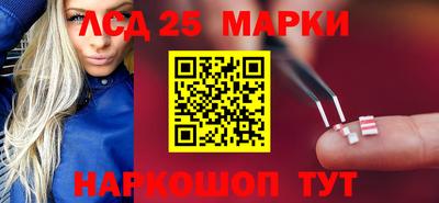 mdpv Донецк