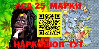 mdpv Донецк