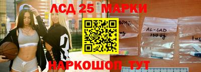 apvp Донской