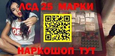 apvp Донской