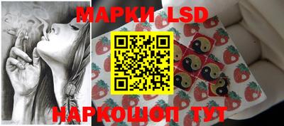 mdpv Донецк