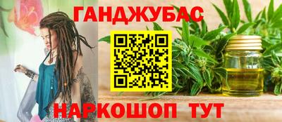 apvp Донской