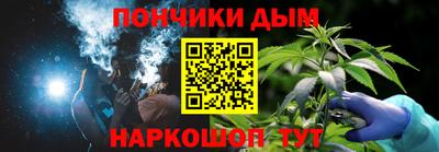 apvp Донской