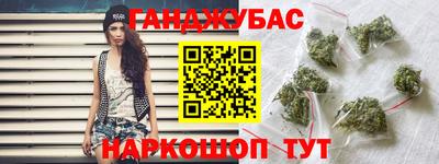 соль ск Дубна