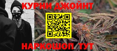 mdpv Донецк