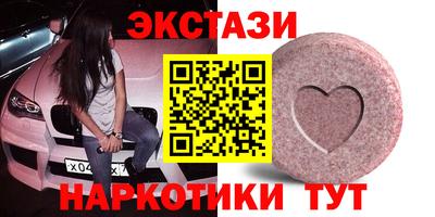 mdpv Донецк