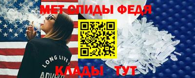соль ск Дубна