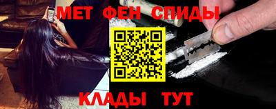 соль ск Дубна