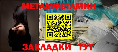 apvp Донской