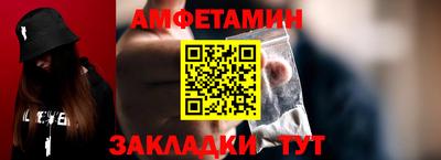 apvp Донской