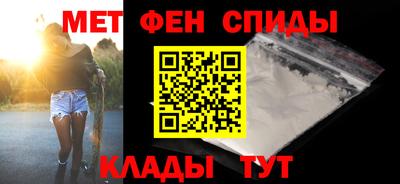 соль ск Дубна
