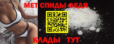 apvp Донской