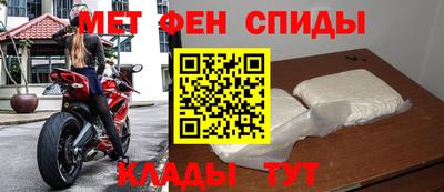 apvp Донской