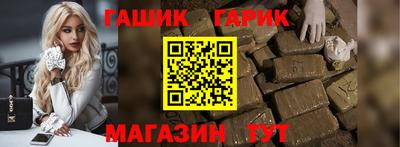 соль ск Дубна