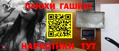 mdpv Донецк