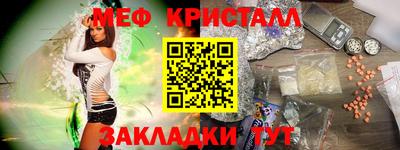 mdpv Донецк