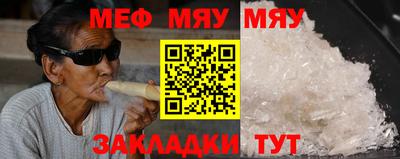mdpv Донецк