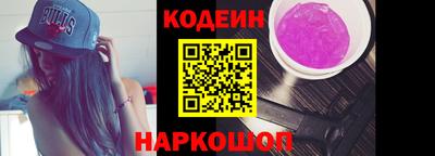 apvp Донской