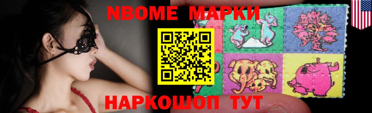LSD-25 экстази кислота  Вход с VPN  Тихвин 