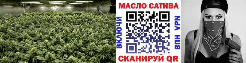 Дистиллят ТГК вейп с тгк  Тихвин 