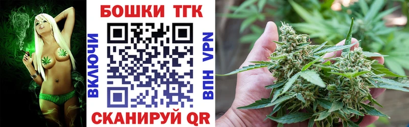 Марихуана ГИДРОПОН  купить наркоту  Тихвин 